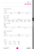 BMT Luer Fittings BMT Luer Fittings